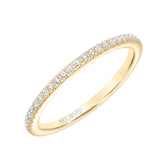 Artcarved Bridal Mounted with Side Stones Classic Diamond Wedding Band Chelsea 18K Yellow Gold