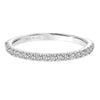 Artcarved Bridal Mounted with Side Stones Classic Contemporary Diamond Wedding Band Lillian 18K White Gold