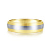 Gabriel & Co. 14k Two Tone Gold Signature Men's Wedding Band